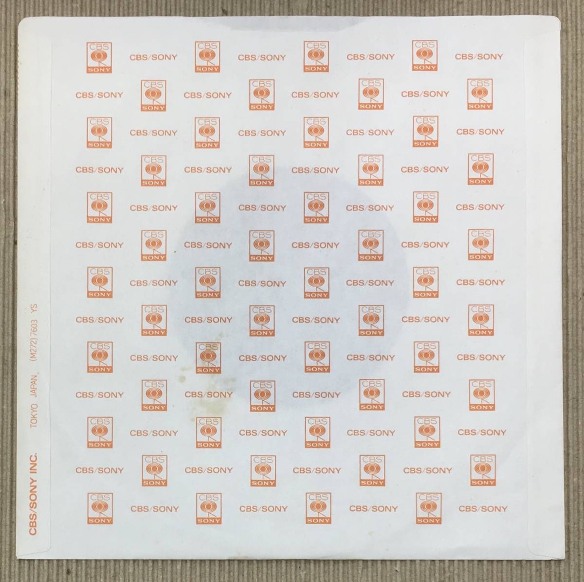 Yahoo!オークション - EP 浜田省吾 愛のかけひき c/w キャンパスの冬 0