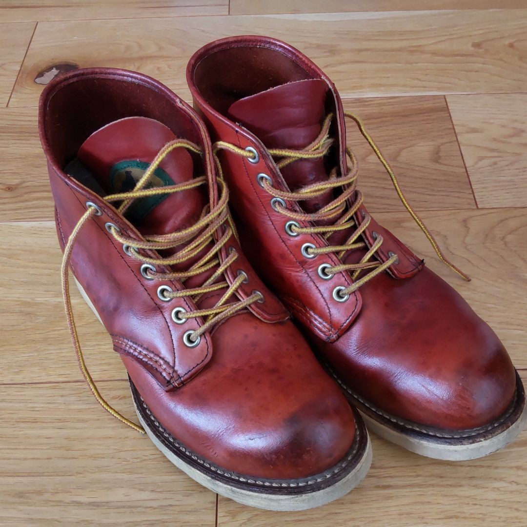 RED WING レッドウィング 半円犬タグ アイリッシュセッター 8166