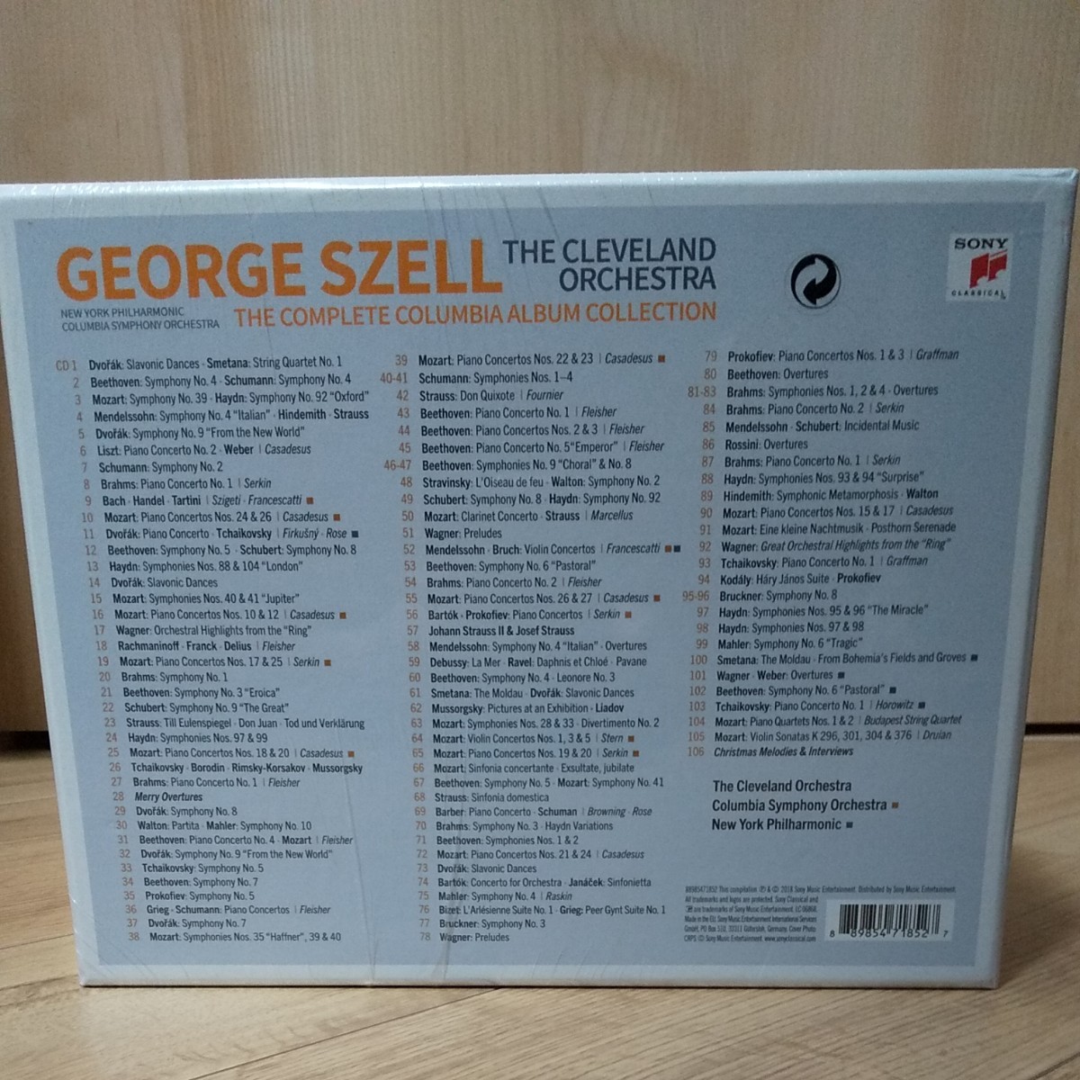 ジョージ・セル／コンプリート・コロンビア・アルバム・コレクション