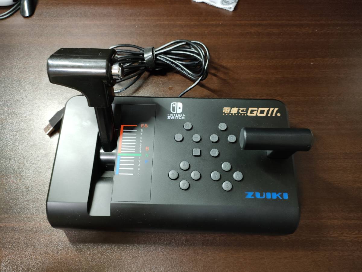 電車でGO!!はしろう山手線 専用コントローラーセット スクウェア