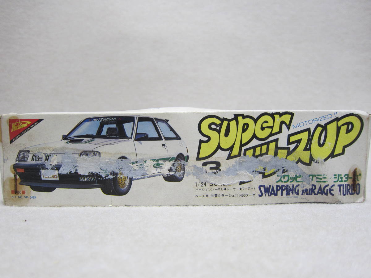 Yahoo!オークション - ニチモ1/24 スワッピングミラージュターボ スー