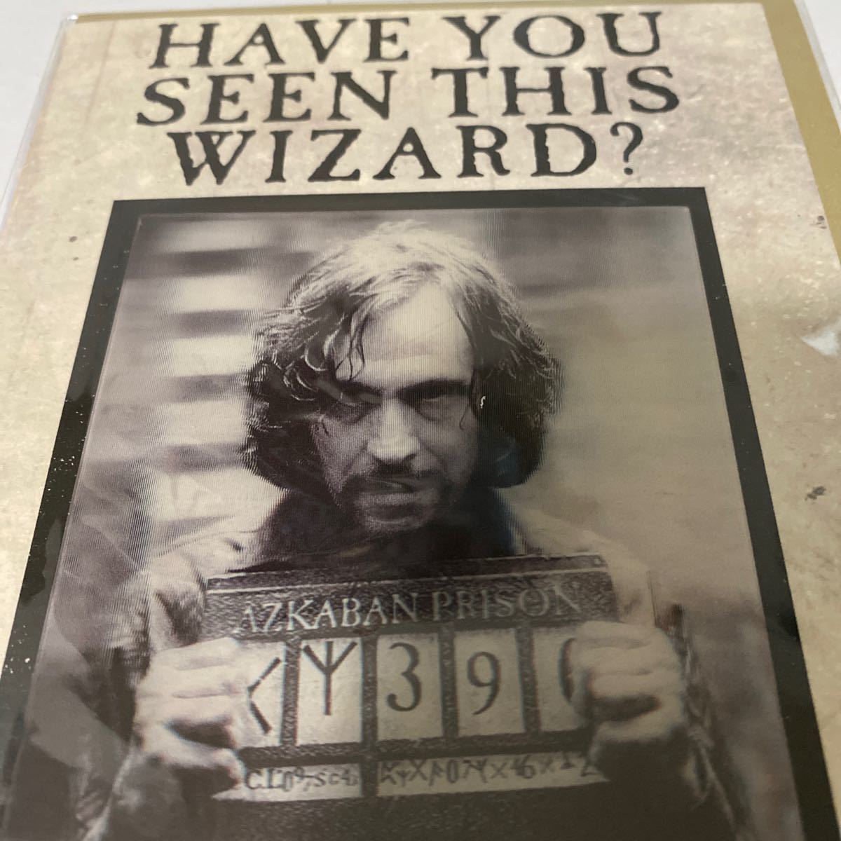 ハリーポッター グッズ アズカバンの囚人 ポストカード シリウス