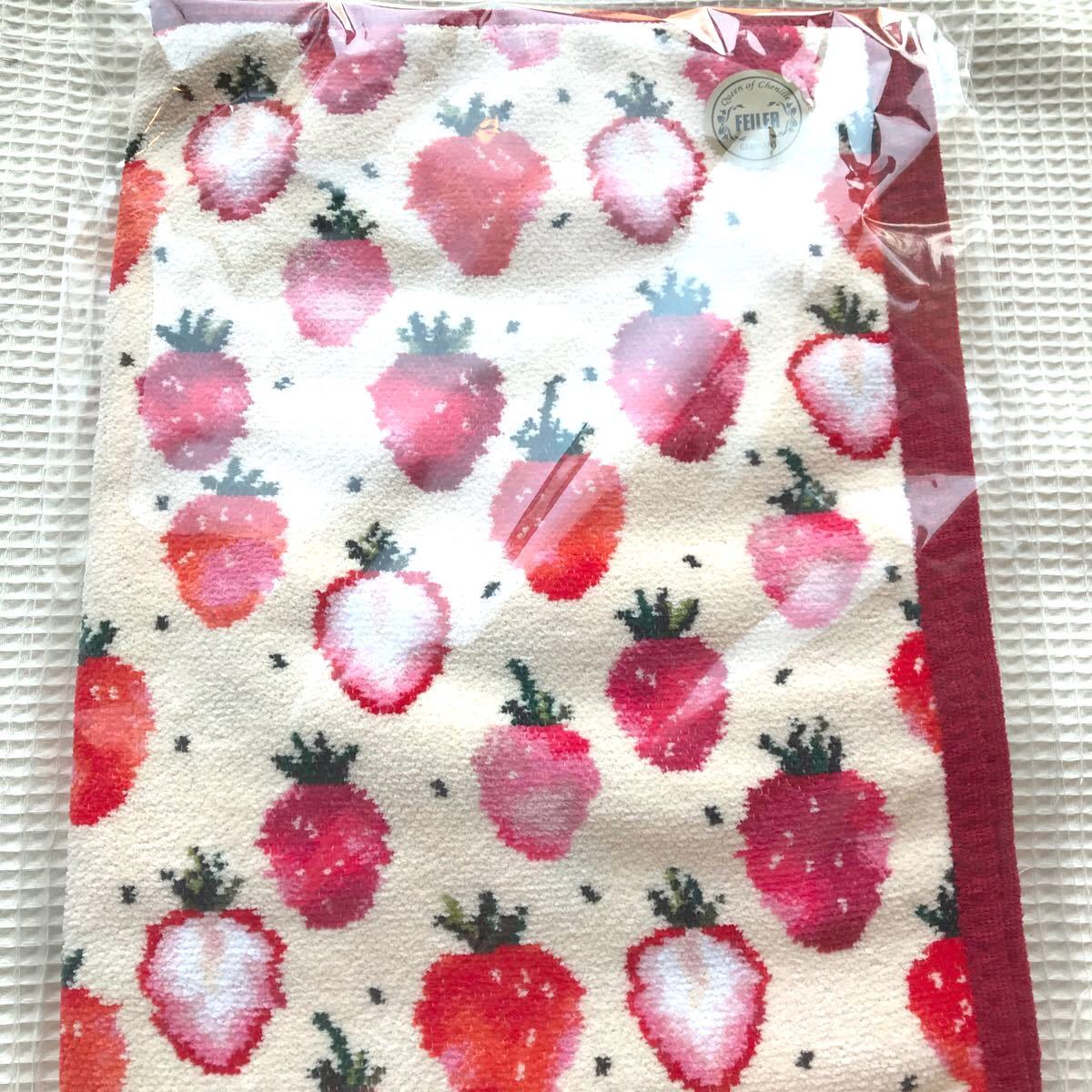 フェイラー 新品 プティバス おくるみ ストロベリードット｜Yahoo