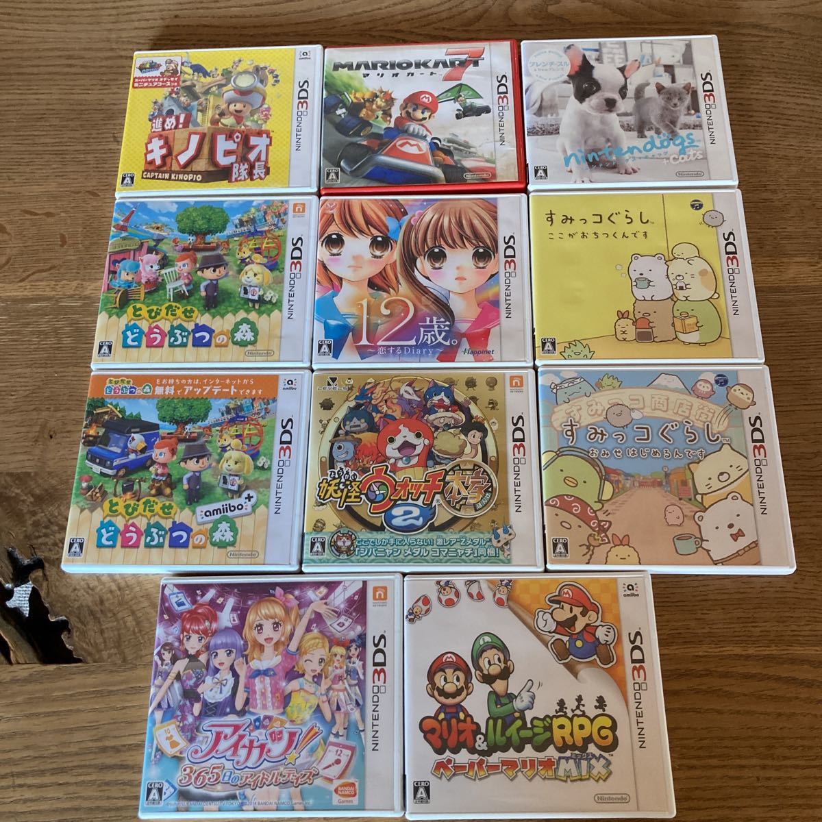 3DS & DS カセット18枚組セット DS・3DS カセット DSカセット 3DS