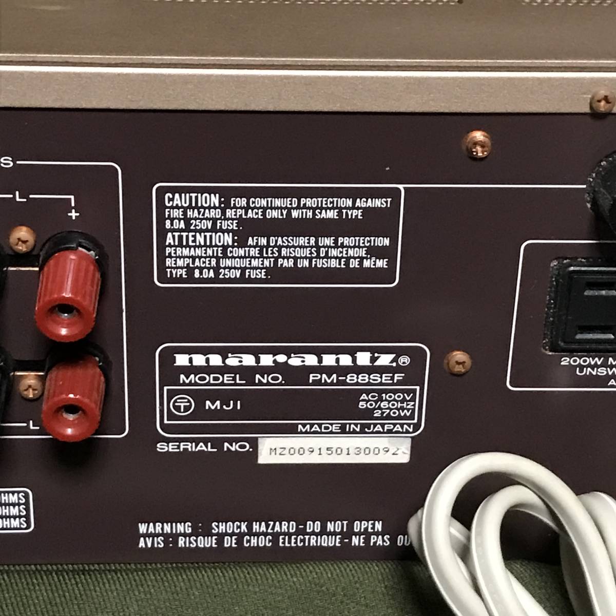 M9394 Marantz PM-88SEF プリメインアンプ マランツ M9394 Marantz PM