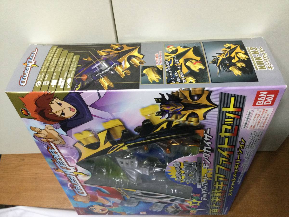 Yahoo!オークション - クラッシュギア 頂上決戦ギアファイトセット マ