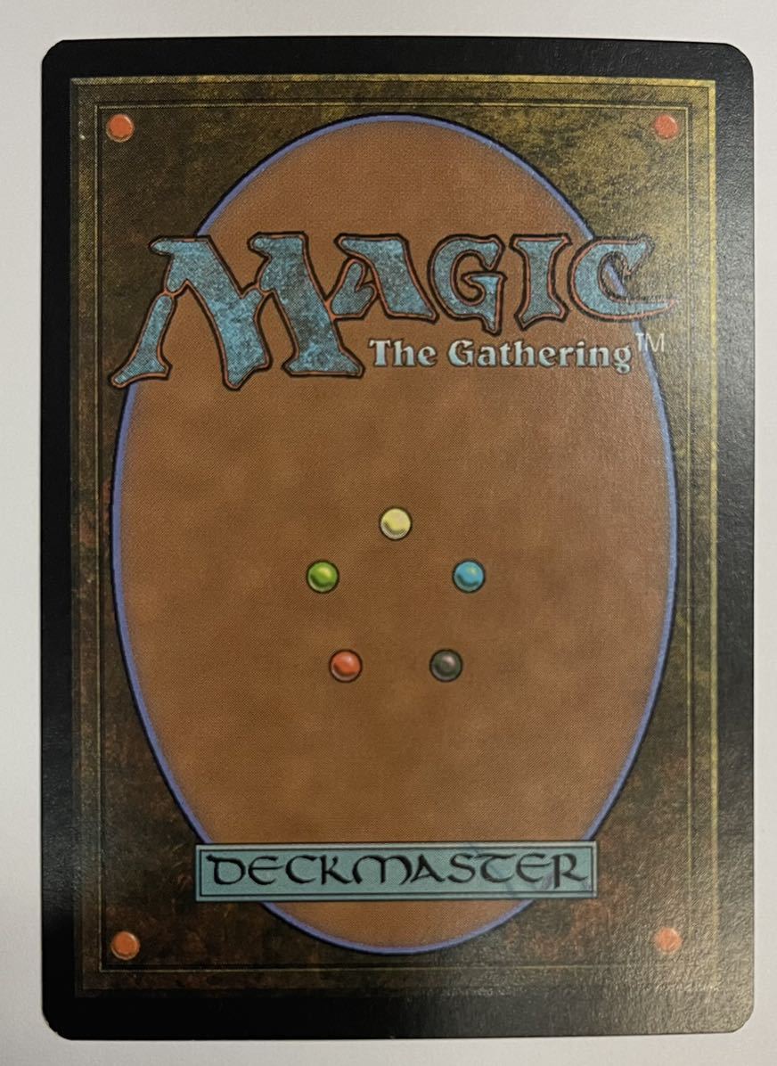 Yahoo!オークション - MTG レギオン 日本語版 触れられざる者フェイジ