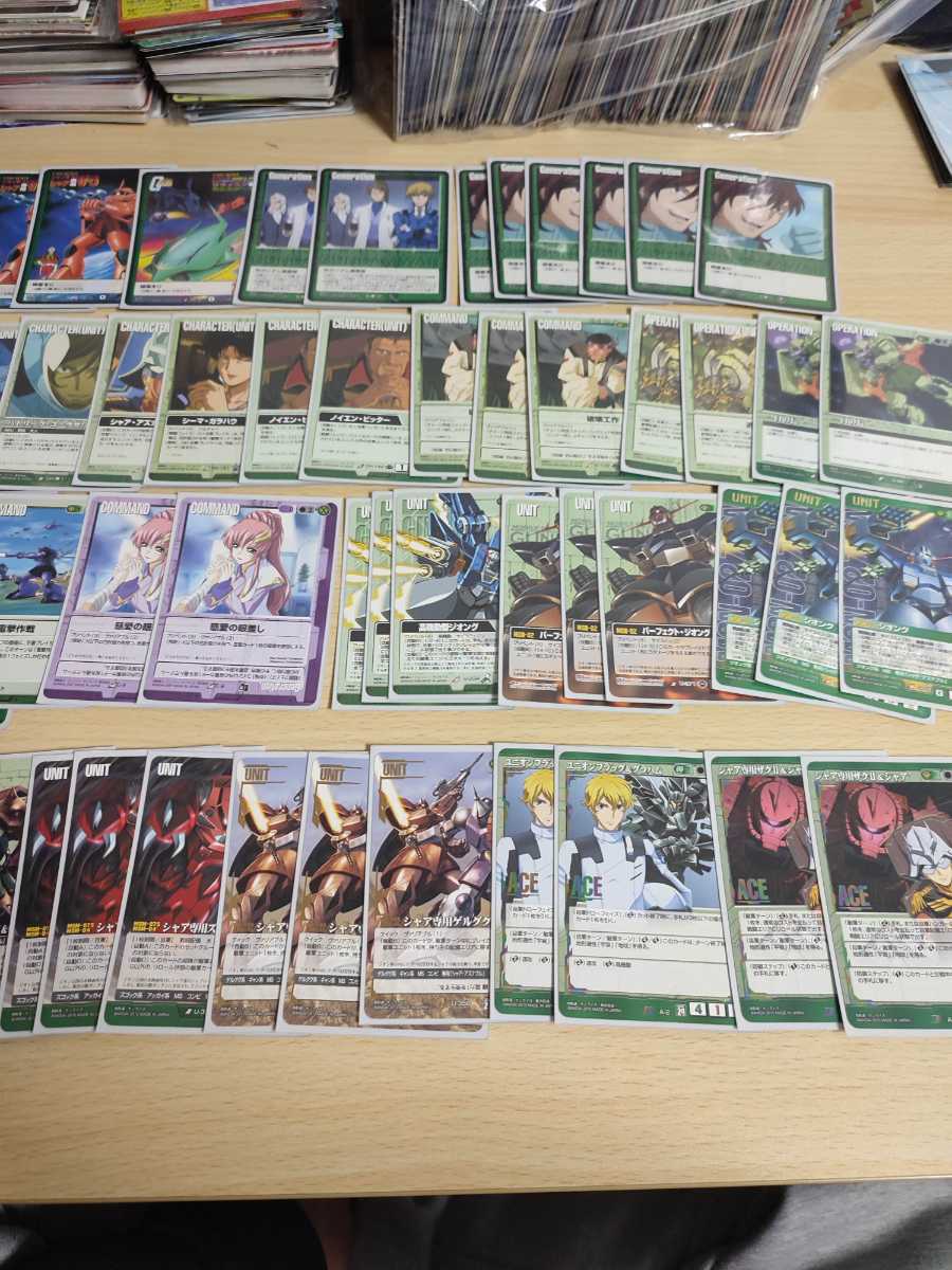 Yahoo!オークション - 美品 ガンダムウォー カード 旧ガンダムウォー