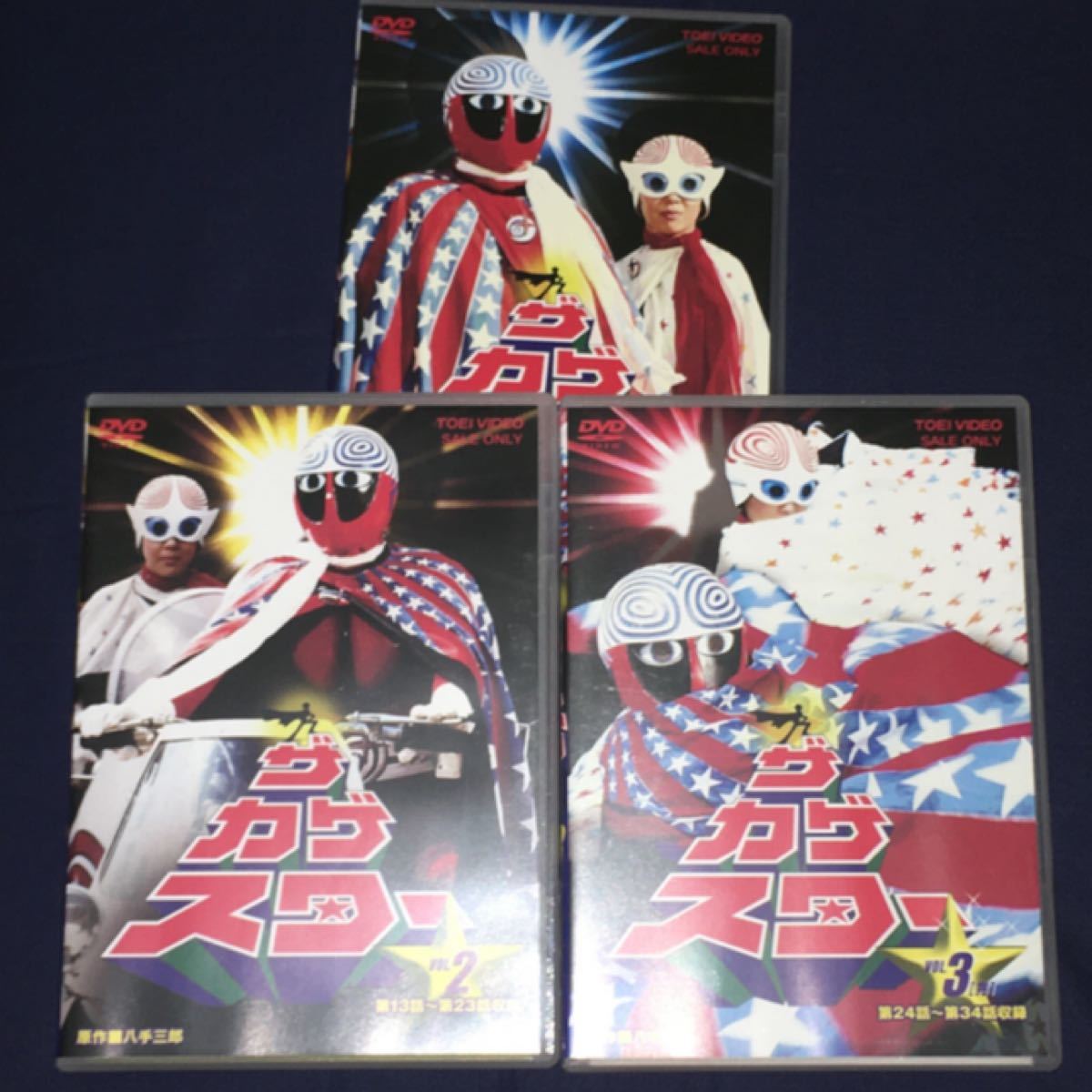 TVドラマ ザ・カゲスター DVD 全3巻｜Yahoo!フリマ（旧PayPayフリマ）