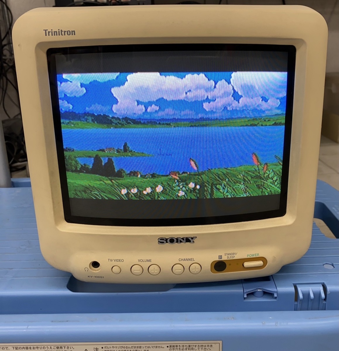 Yahoo!オークション - 中古 SONY ソニー Trinitron トリニトロン KV-1