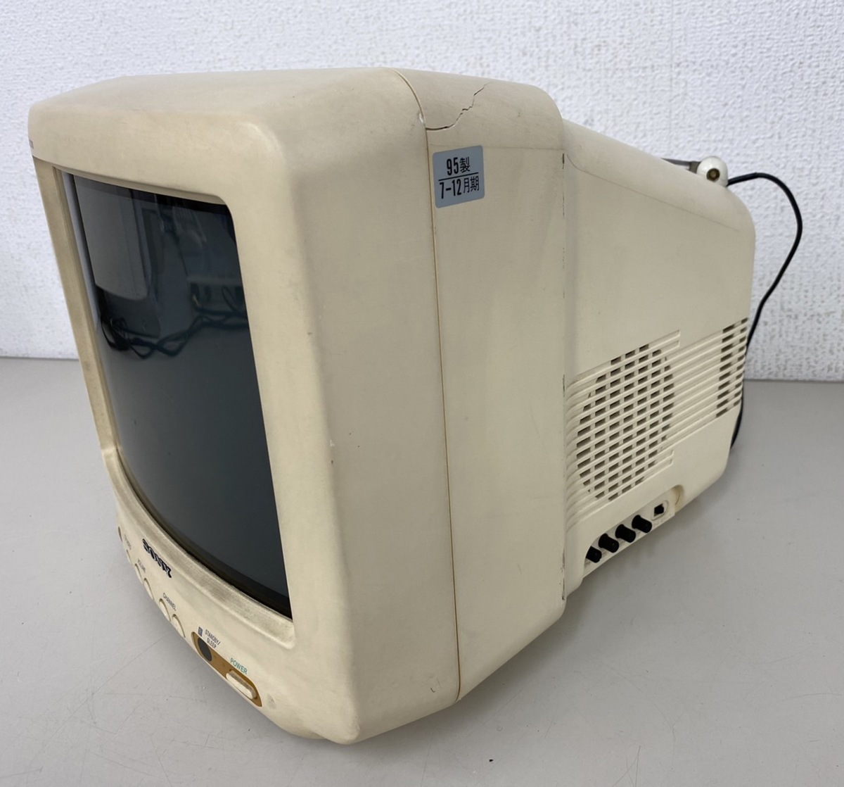 Yahoo!オークション - 中古 SONY ソニー Trinitron トリニトロン KV-1