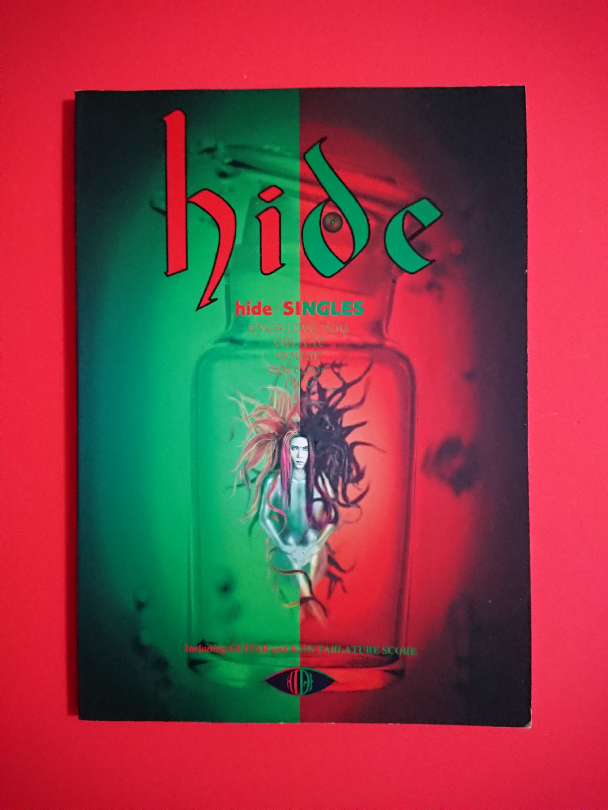 Yahoo!オークション - 【本/楽譜】絶版 バンドスコア・X JAPAN(エック