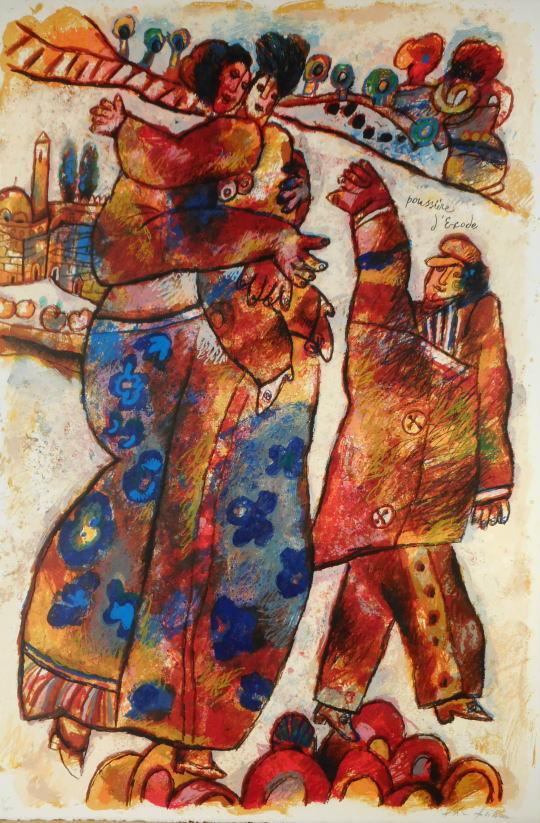 Yahoo!オークション - 1円～テオ・トビアス エクソダス