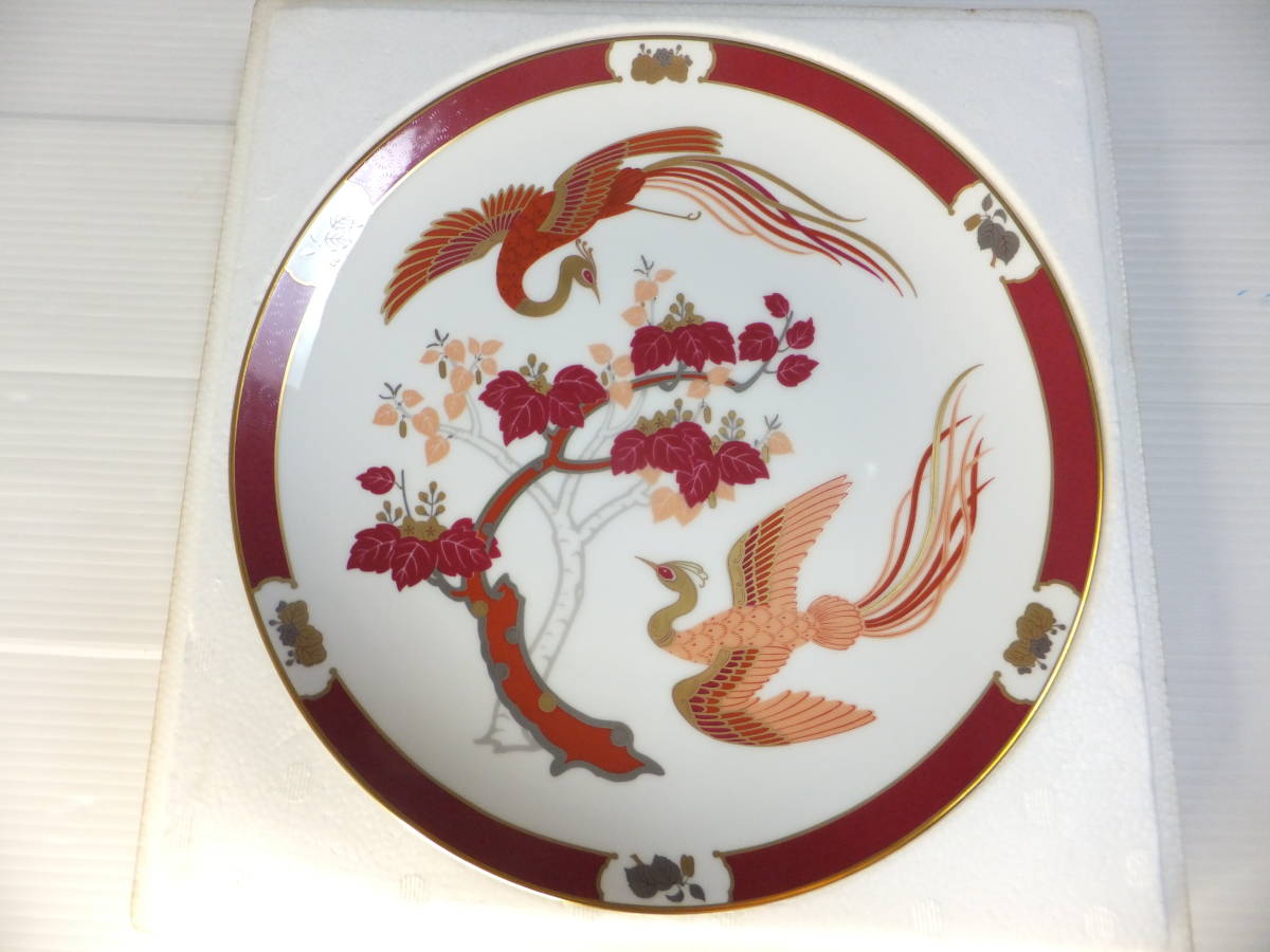 戦前 薬局 ホーロー看板 両面袖付看板 文珠 神効散 解熱鎮痛薬 トップ