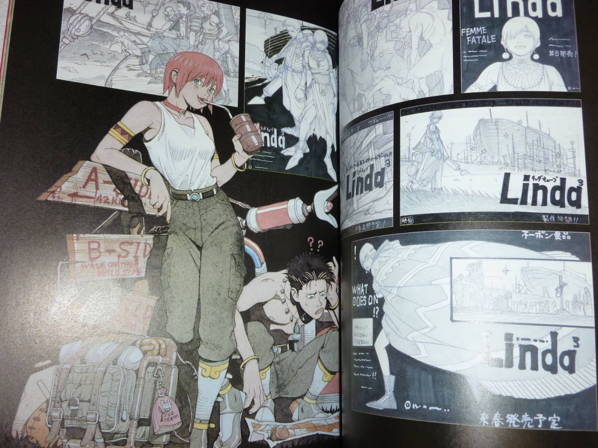 Yahoo!オークション - 送料無料 リンダキューブ イラストレーションズ