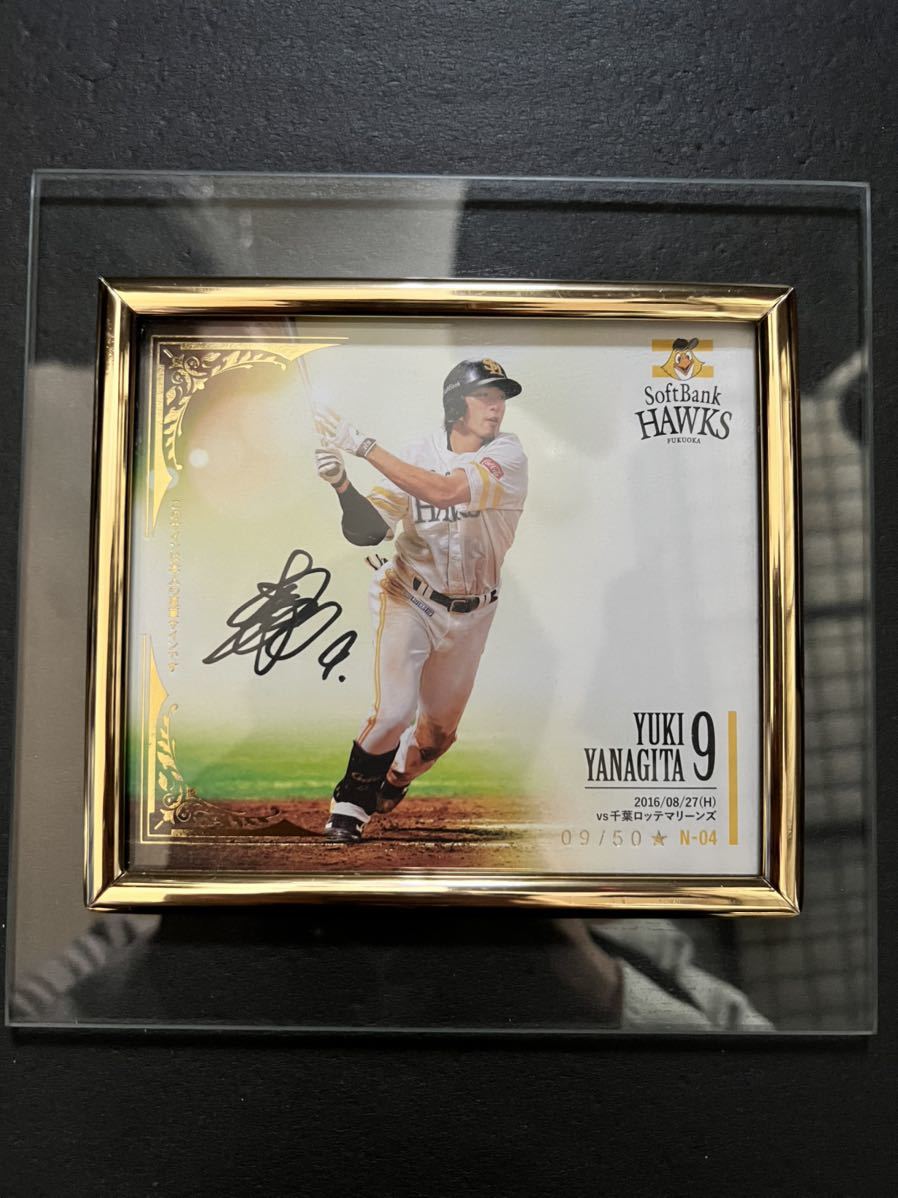 Yahoo!オークション - 【ジャージーナンバー】ソフトバンクホークス 柳