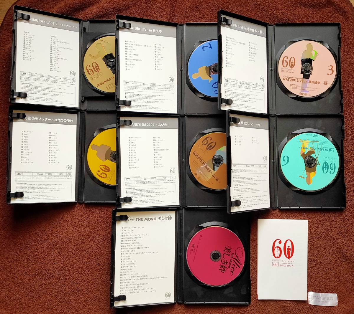 8枚組DVD 谷村新司 / SHINJI TANIMURA DVD-BOX [60] (シックスティ