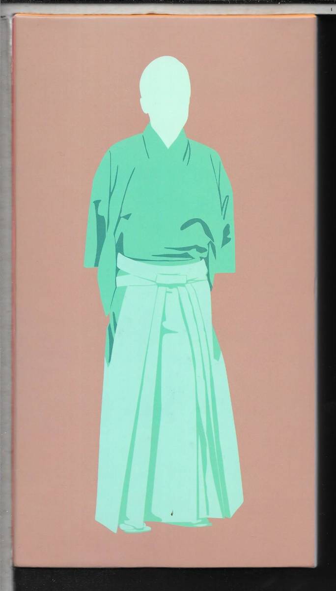 8枚組DVD 谷村新司 / SHINJI TANIMURA DVD-BOX [60] (シックスティ