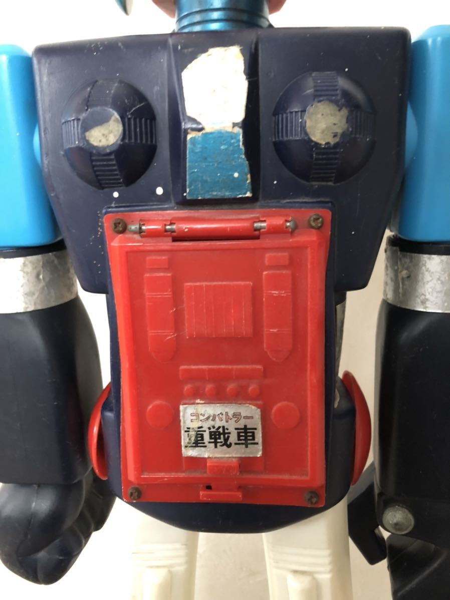 Yahoo!オークション - コンバトラーV ジャンボマシンダー 当時物