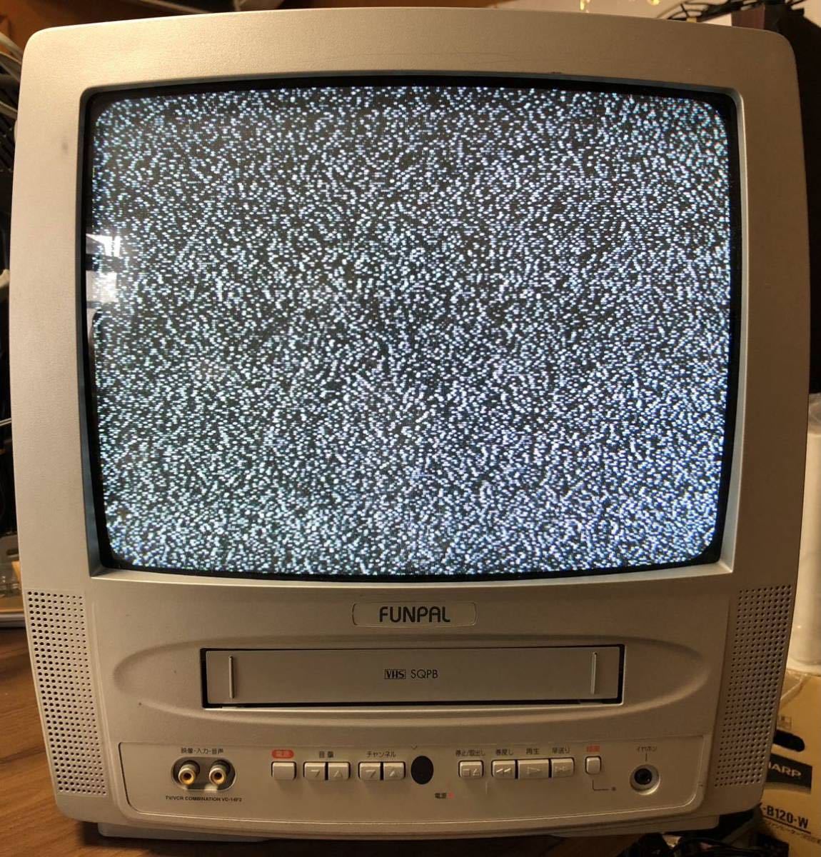 フナイ テレビデオ VC-14L (1999年製)スーパーファミコン動作確認済み