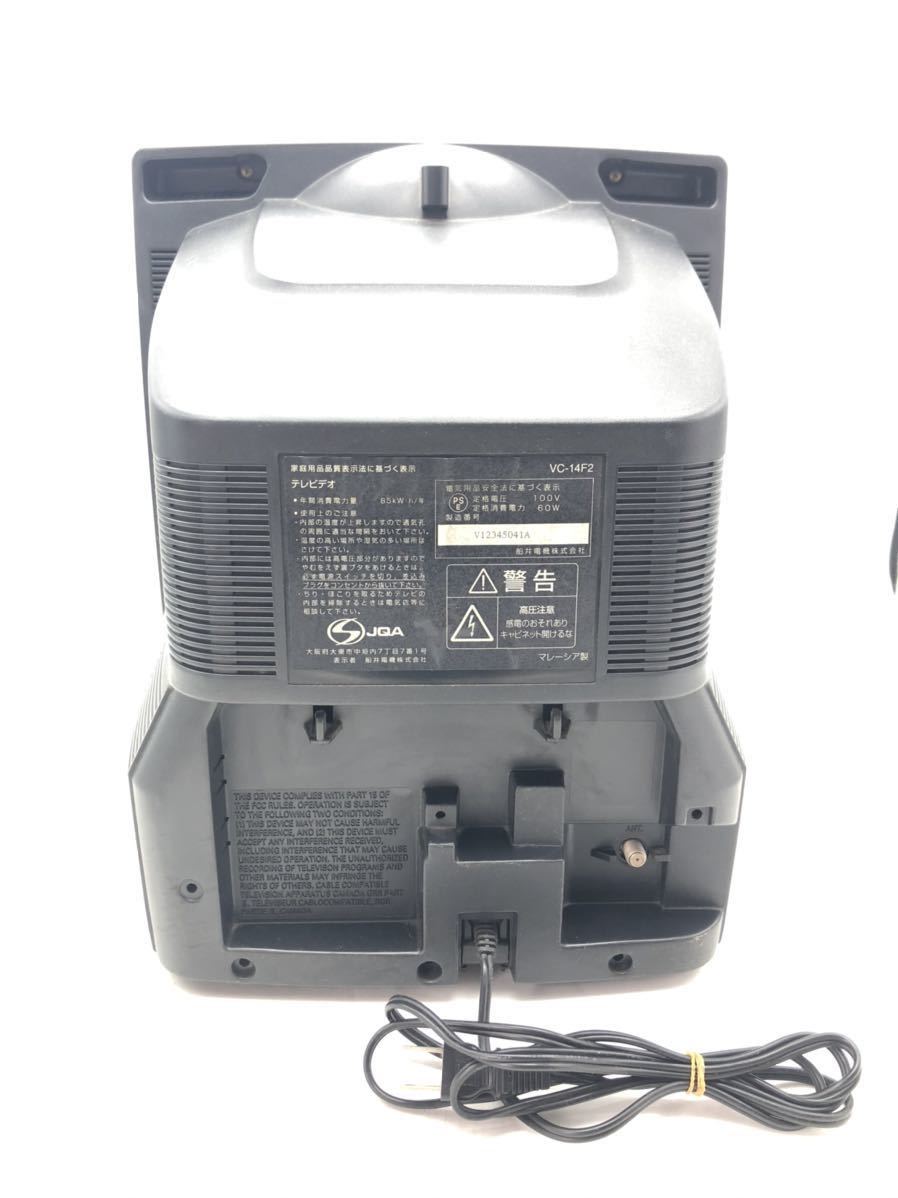 Yahoo!オークション - 船井電機 FUNPAL VC-14F2 テレビデオ 14型 カラ