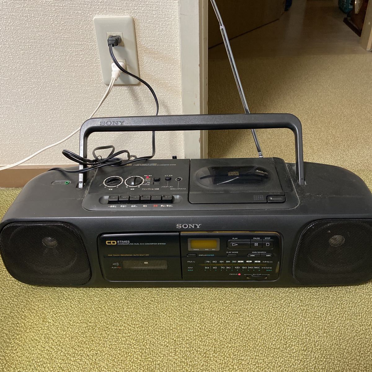 レア SONY WA-55 ステレオラジカセ レトロ レア SONY WA-55 ステレオ