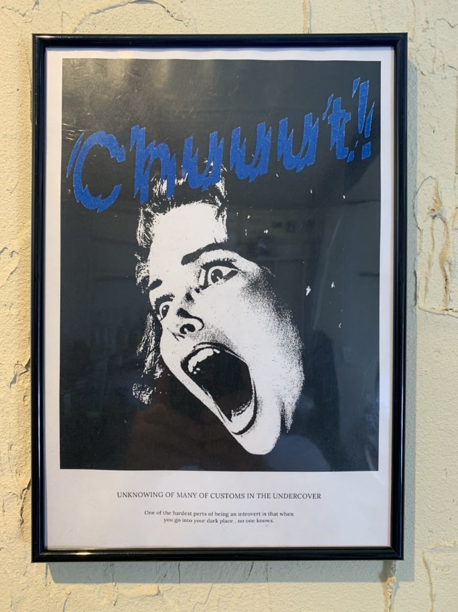 undercover ① アンダーカバー A4 ポスター 額付 送料込｜Yahoo!フリマ
