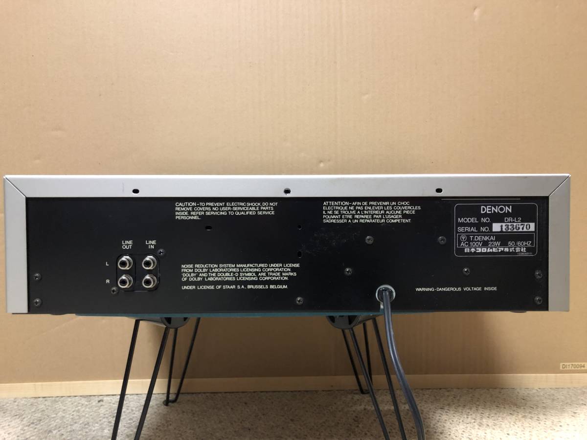 Yahoo!オークション - 通電ジャンク DENON DR-L2 カセットデッキ 部品