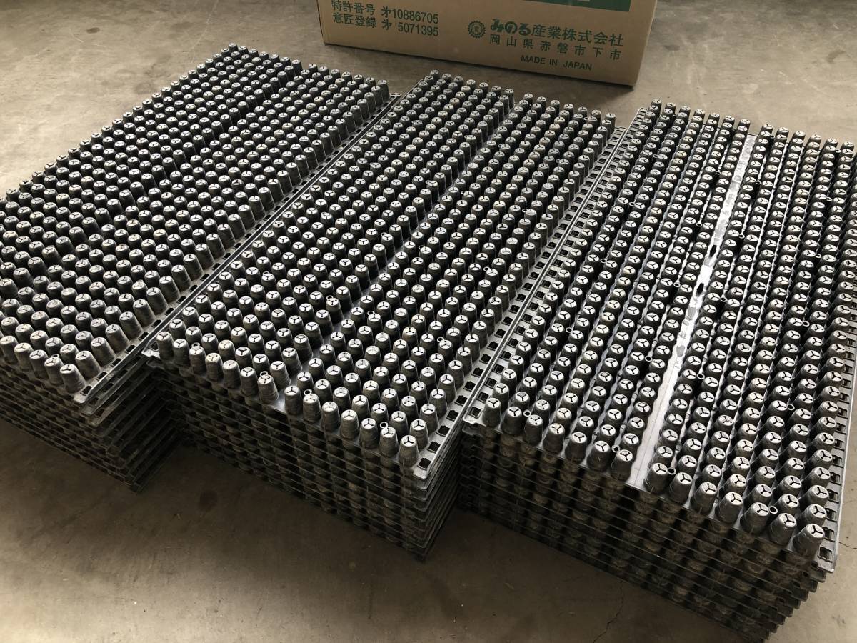 Yahoo!オークション - みのる ポット苗箱 30枚セット 448穴 ポット タ