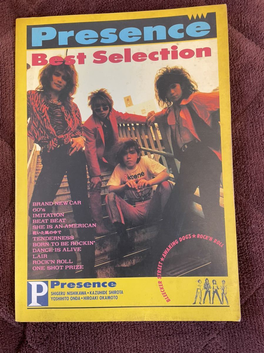 Yahoo!オークション - PRESENCE プレゼンス バンドスコアBEST 白田一秀