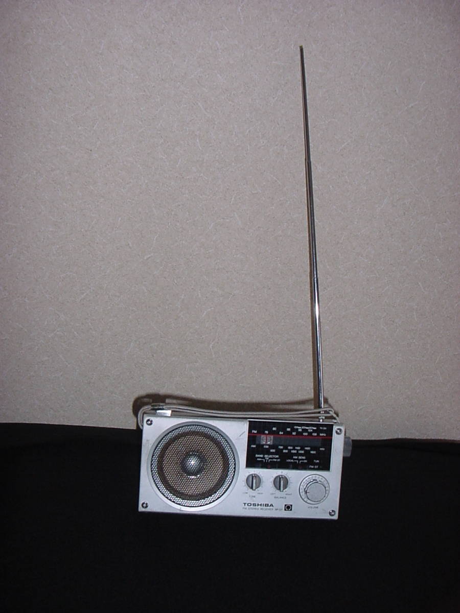 Yahoo!オークション - RP-S7 TOSHIBA 東芝 FMステレオレシーバー 昭和