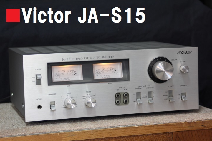 Yahoo!オークション - 美品 Victor JA-S15 ビクター プリメインアンプ