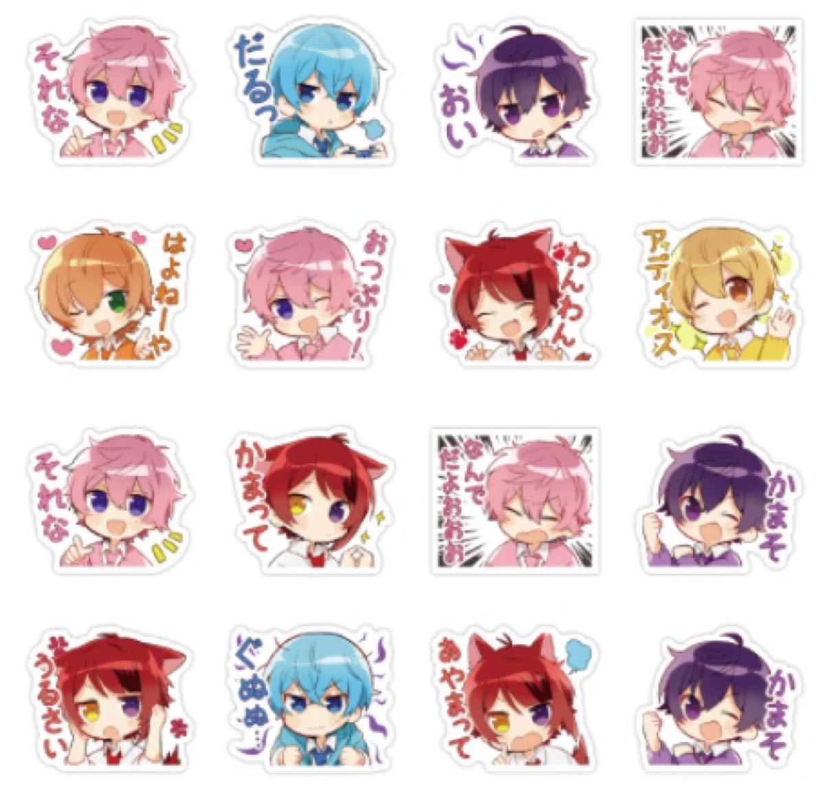 すとぷりのシール40枚 ころん るうと ななもり ジェル 莉犬｜Yahoo