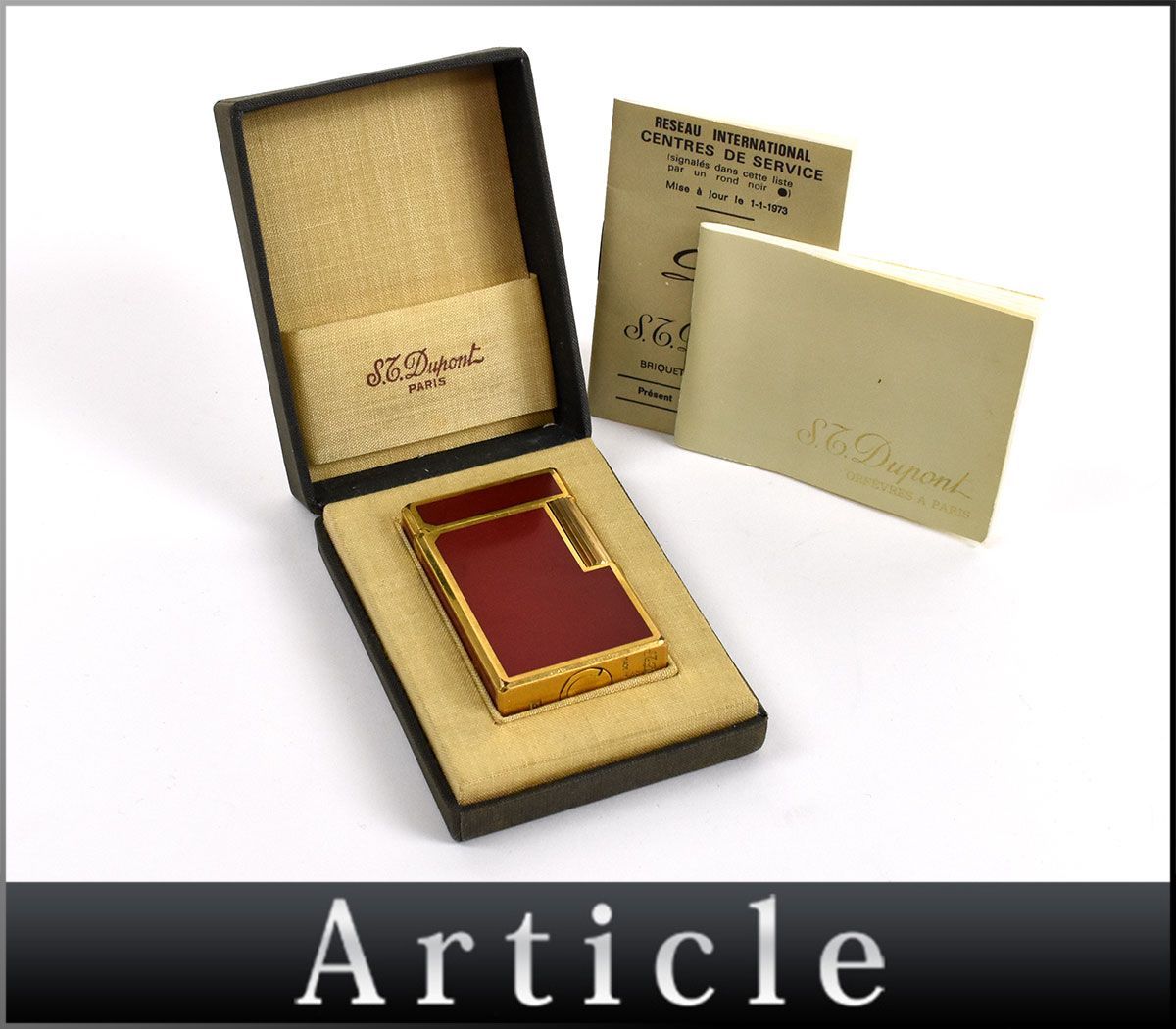 Yahoo!オークション - 120028 着火未確認 S.T. Dupont デュポン ライン