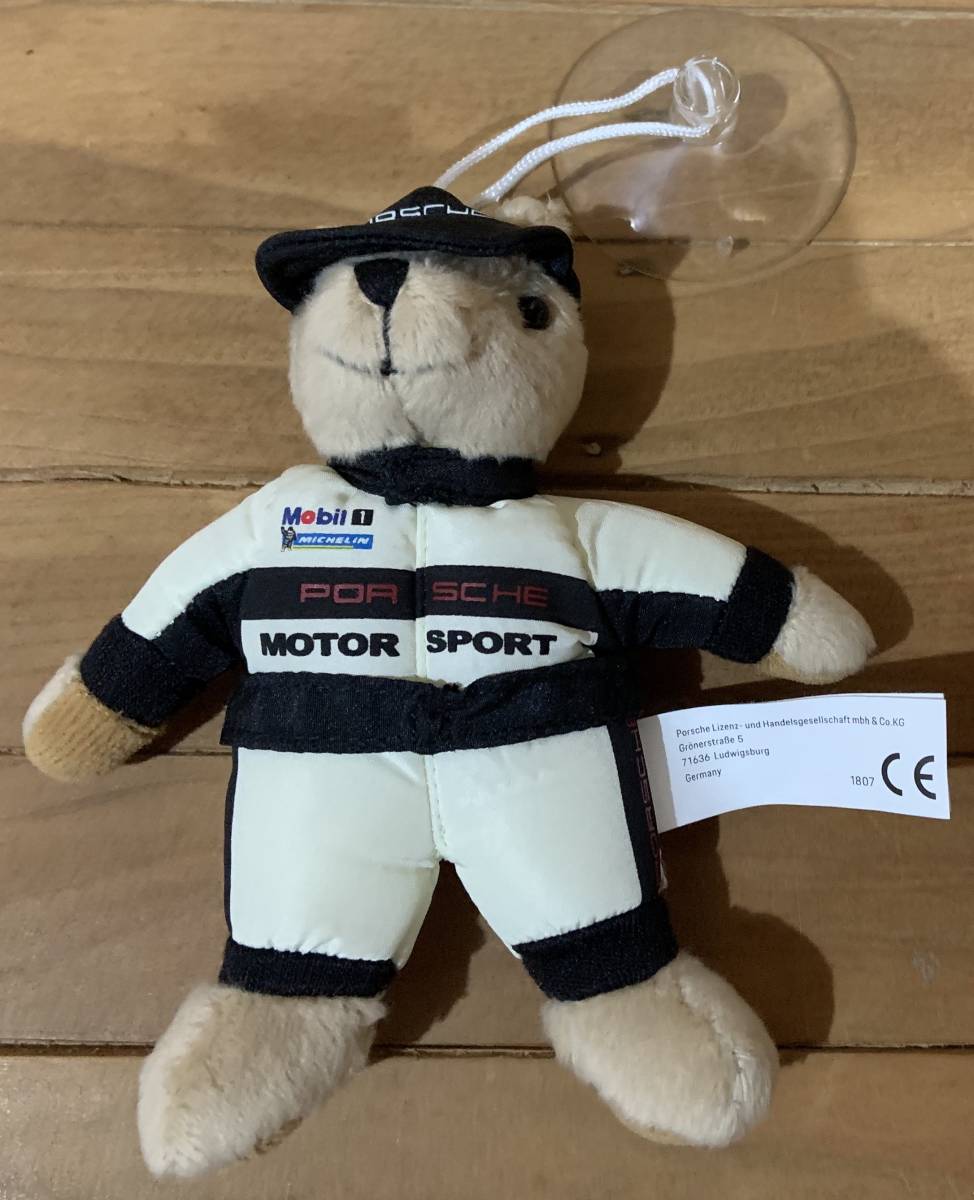 Yahoo!オークション - 【未使用】ポルシェ クマ くま テディベア ぬい