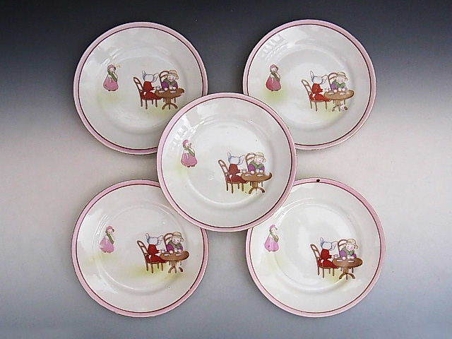 中島宏】中島青磁の世界 日本の名窯 弓野窯 人間国宝 中島宏作 粉紅