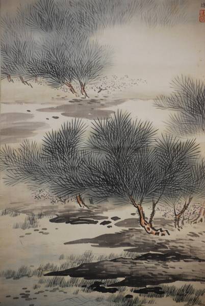 真作/観峰/蓬莱山図/桐共箱付/布袋屋掛軸HG-333 真作/観峰/蓬莱山図/桐