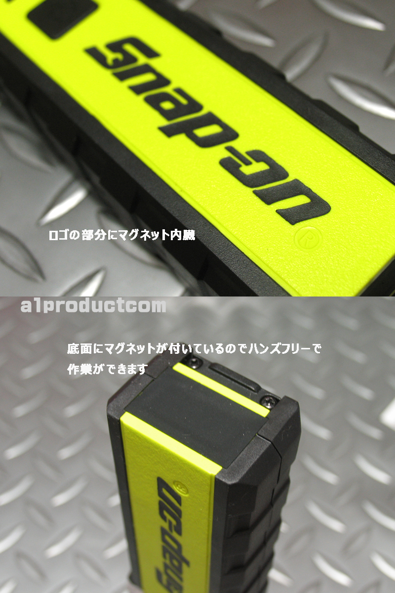 Yahoo!オークション - スナップオン Snap-on 充電式 コンバーチブル LE