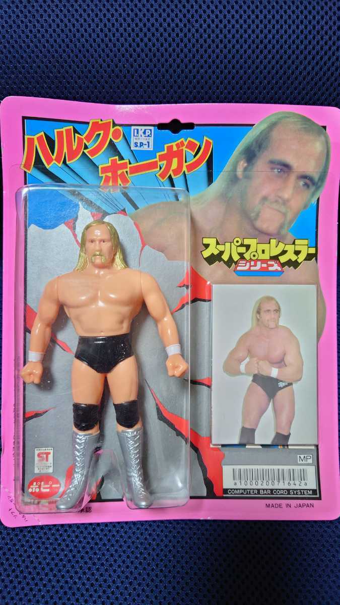 m*6様 【激レア】ポピーソフビ スーパープロレスラーシリーズ ハルク