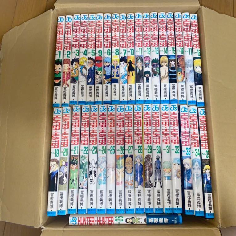 HUNTER×HUNTER ハンターハンター 全巻セット 1-36巻 初版多数 ジャンプ