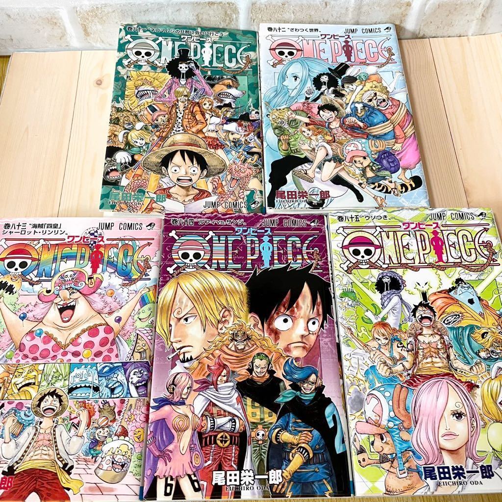 Yahoo!オークション - ONE PIECE 81〜85巻 尾田栄一郎 ワンピース 漫画
