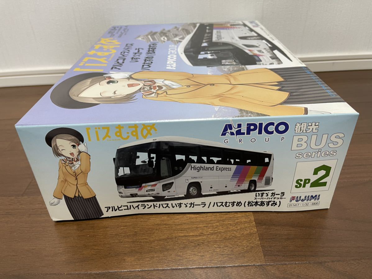 Yahoo!オークション - フジミ いすゞ ガーラ アルピコハイランドバス S