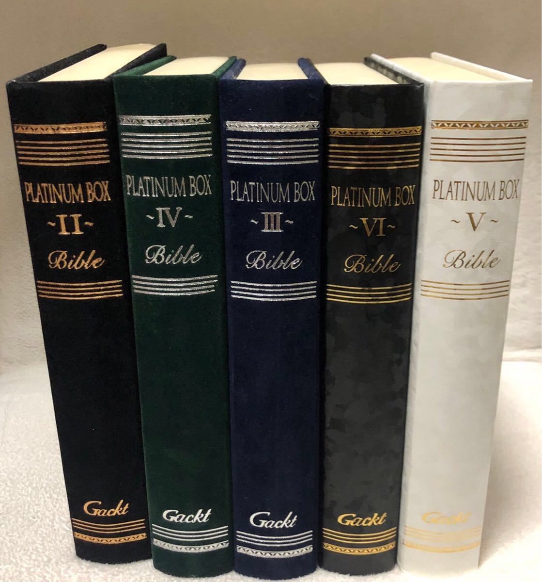 Gackt DVD PLATINUM BOX XIII帯付き Gackt DVD PLATINUM BOX XIII帯