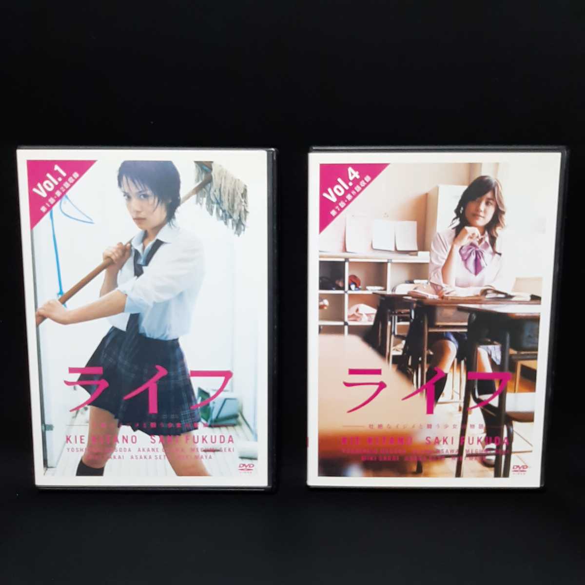 Yahoo!オークション - 送料無料 ライフ DVD 全巻セット〈6枚組〉北乃き