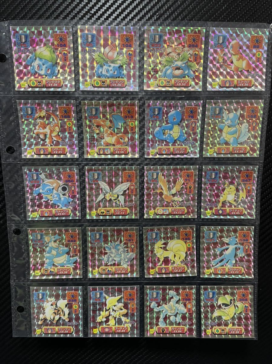 最強シール烈伝 改 フルコンプリート品】ポケモンシール