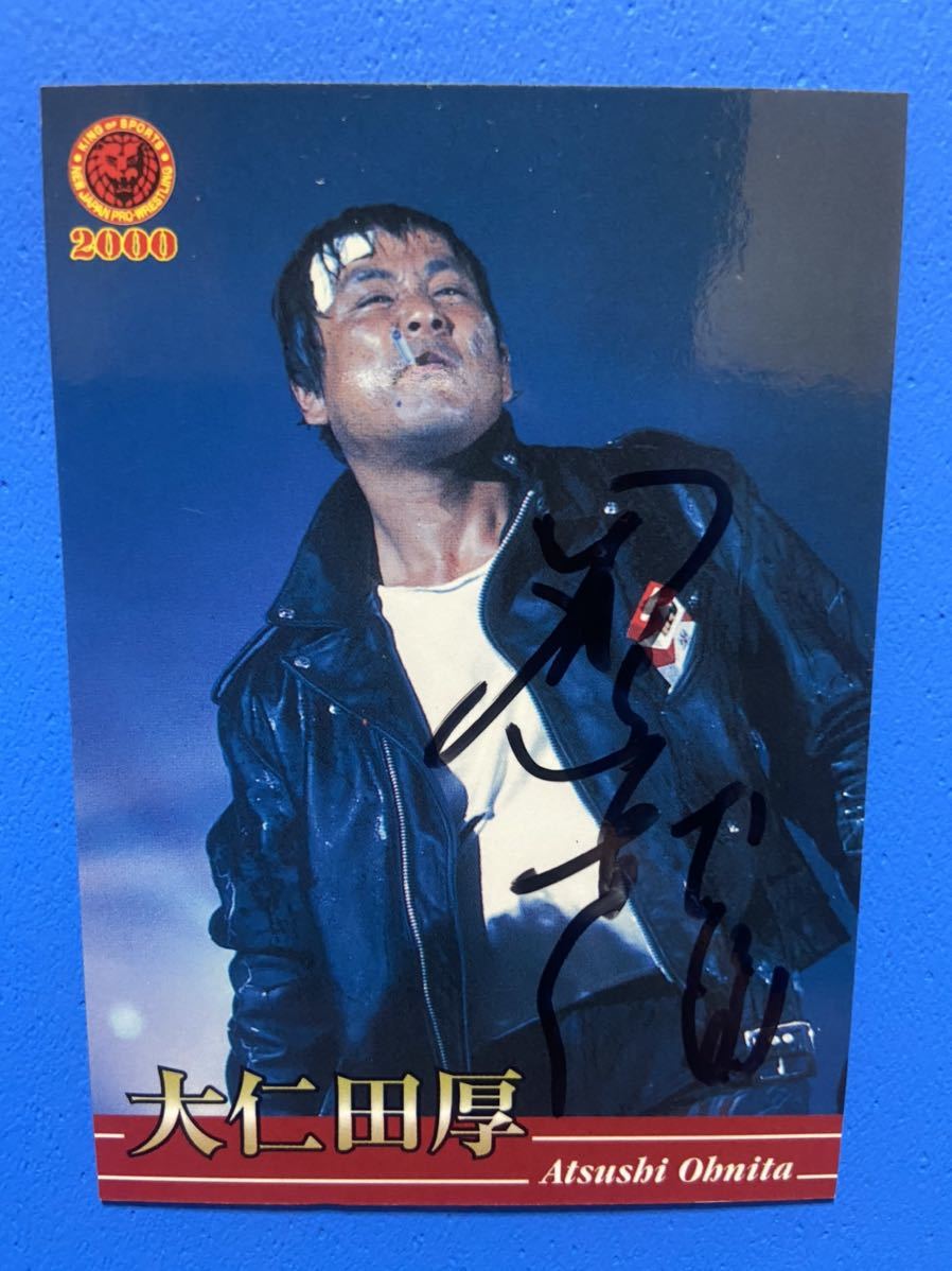 Yahoo!オークション - 大仁田厚 直筆サインカード 新日本プロレス