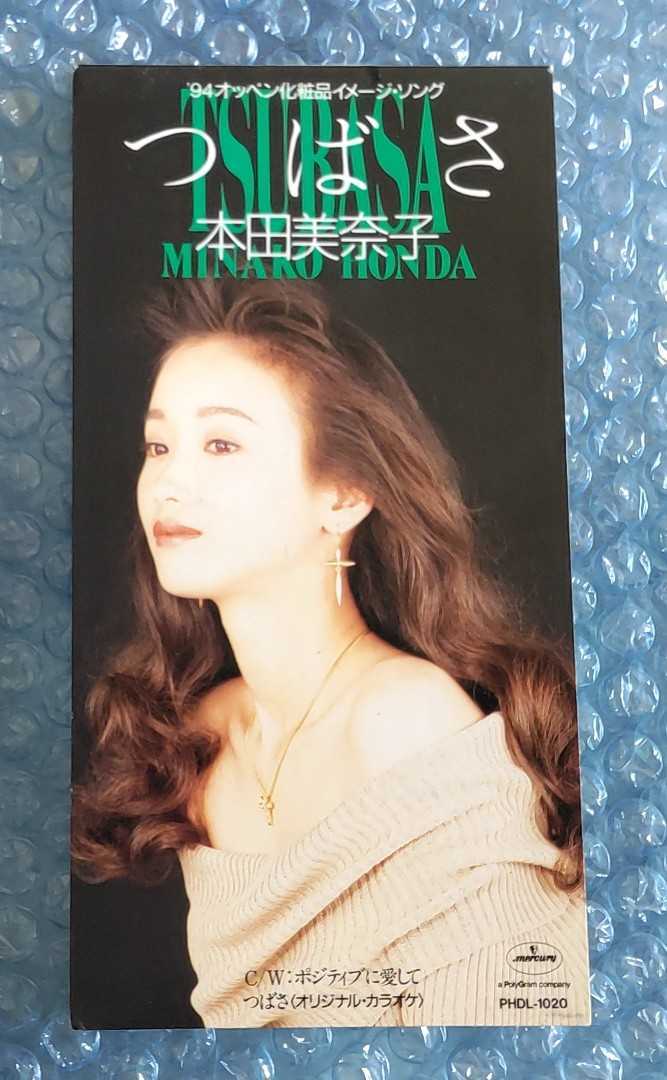 Yahoo!オークション - 8cm CD シングル 本田美奈子 「つばさ」94年