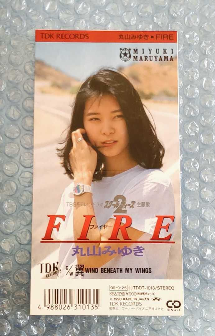 Yahoo!オークション - 8cm CD シングル 丸山みゆき「FIRE」ファイヤー