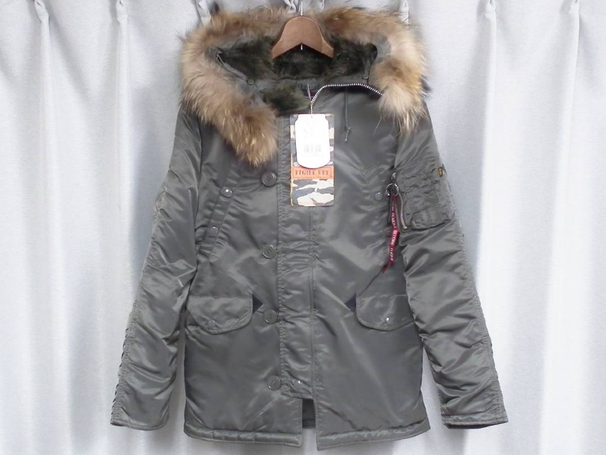ほぼ新品 アルファ インダストリーズ ALPHA INDUSTRIES N-3B タイト