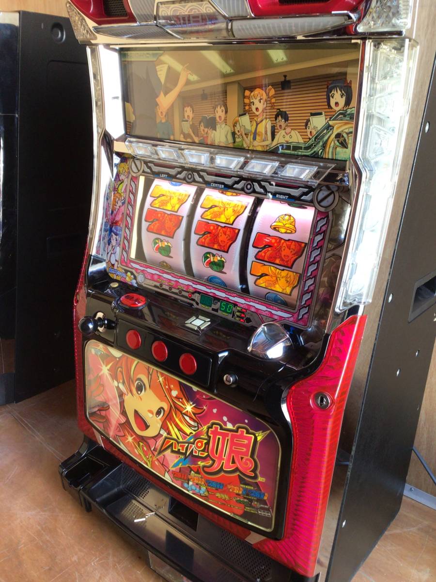 Yahoo!オークション - パチスロ実機 超希少 ハイパー娘 コイン不要機付
